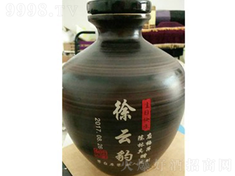 ˶ƾ uͰ׾ơ53 500ml