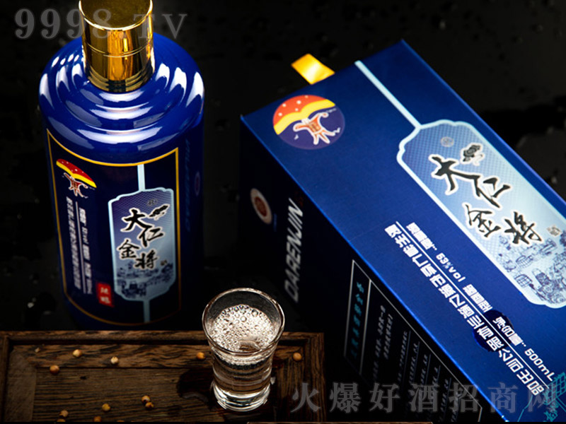 ʽY uͰ׾ơ53 500ml