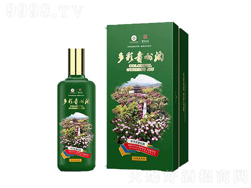 FݾƾG uͰ׾ơ53 500ml