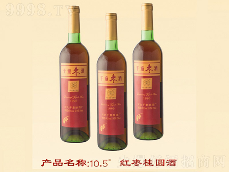 tAơ10.5 500ml-خaϢ