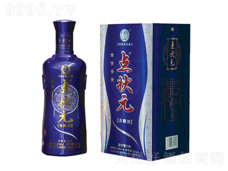 cԪ{ Ͱ׾ơ42 500ml