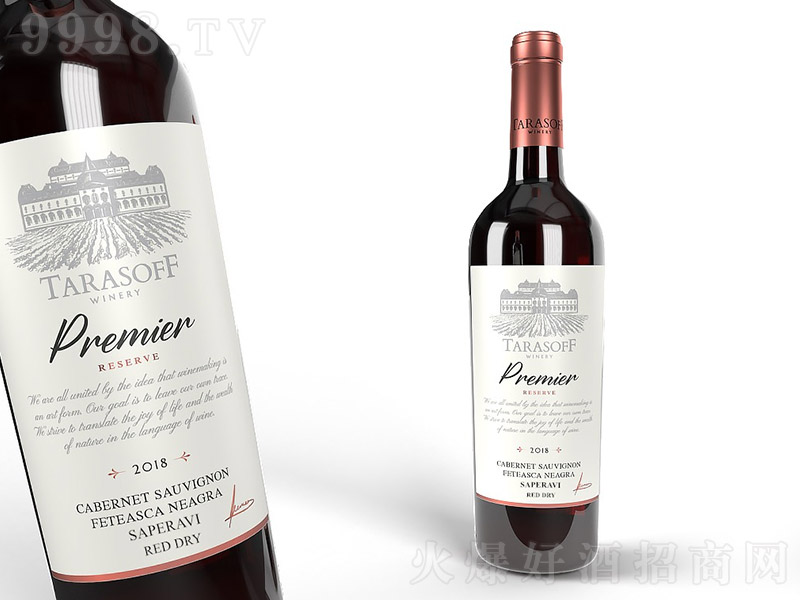 ϼڹɼtѾơ14 750ml