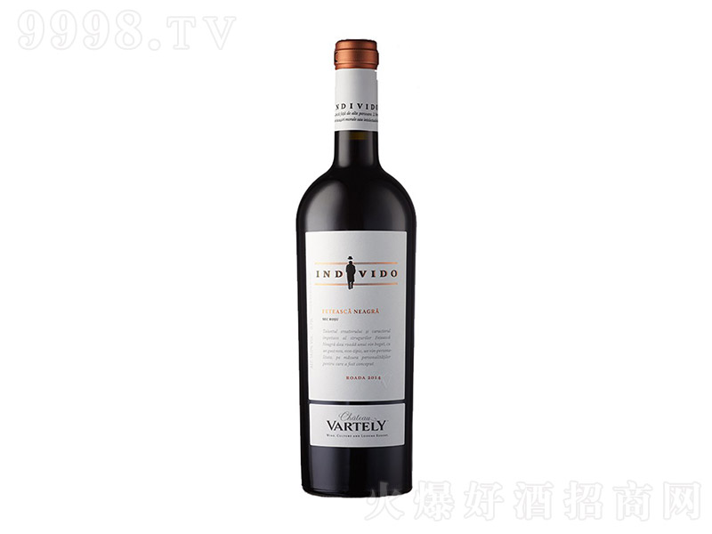 ӡӛڹɼtѾơ14 750ml