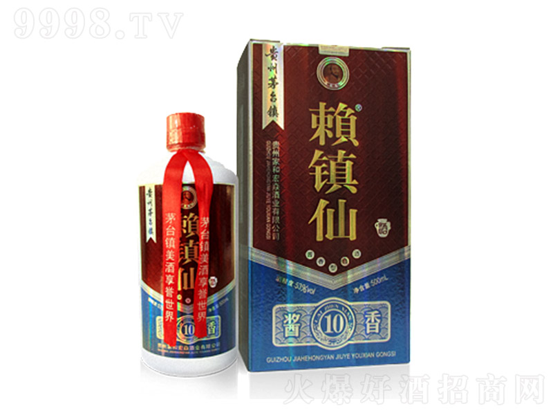 ه(zhn)10 uͰ׾ơ53 500ml