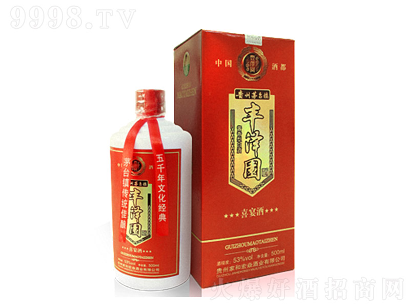 SɈ@ϲ uͰ׾ơ53 500ml