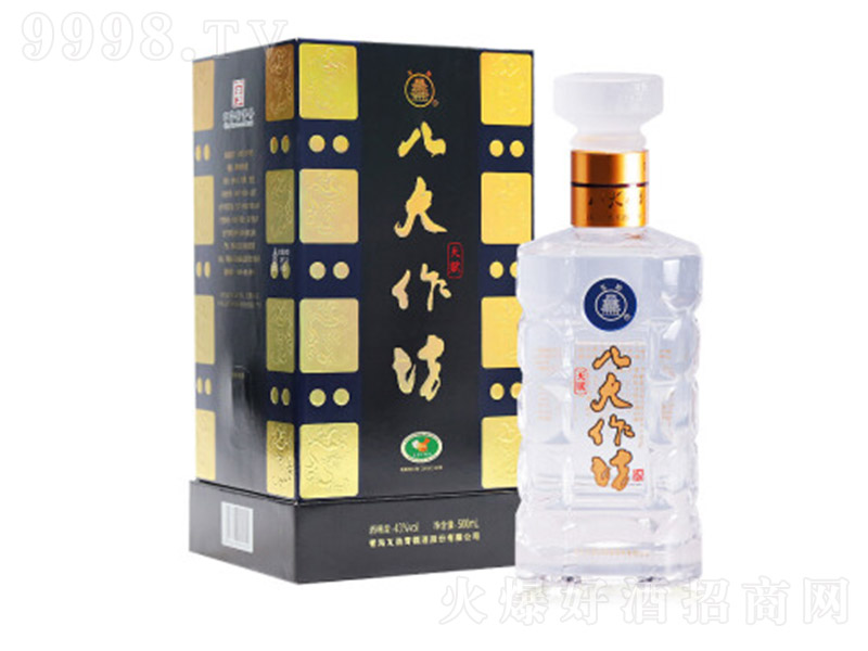 ˴x Ͱ׾ơ43 500ml