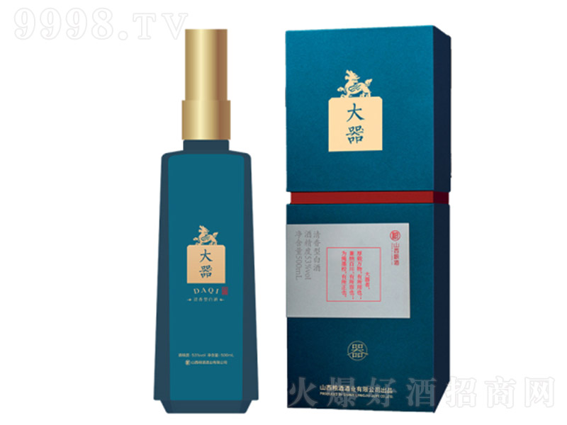 Zƴ Ͱ׾ơ53 500ml