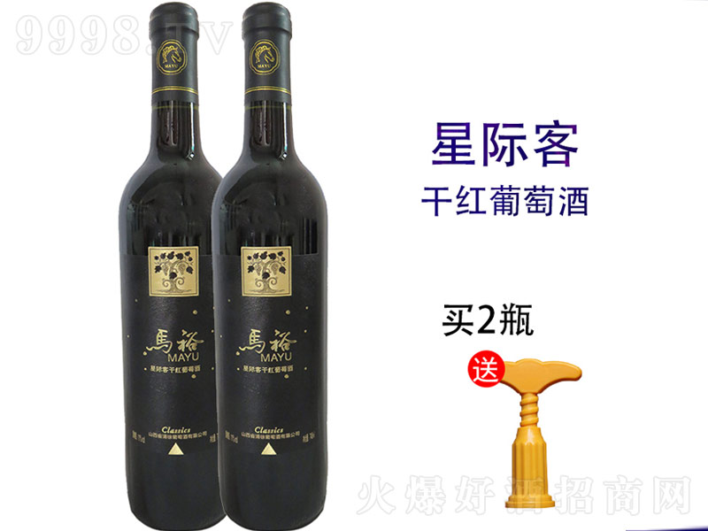 RԣH͸ɼtѾơ11748ml-tϢ