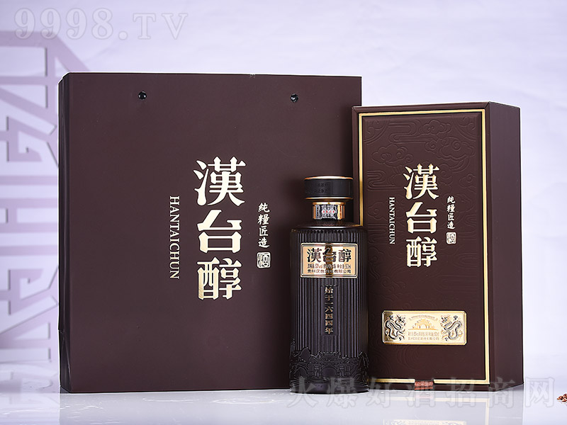 h_I u͡53 500ml