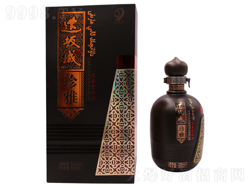 _ŝ;ơ52500ml