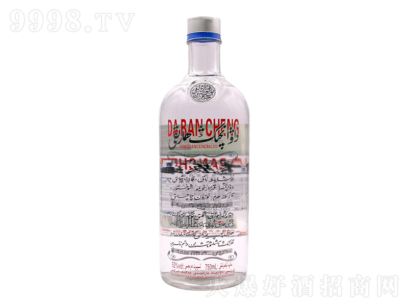 S_ǝ;ơ52750ml
