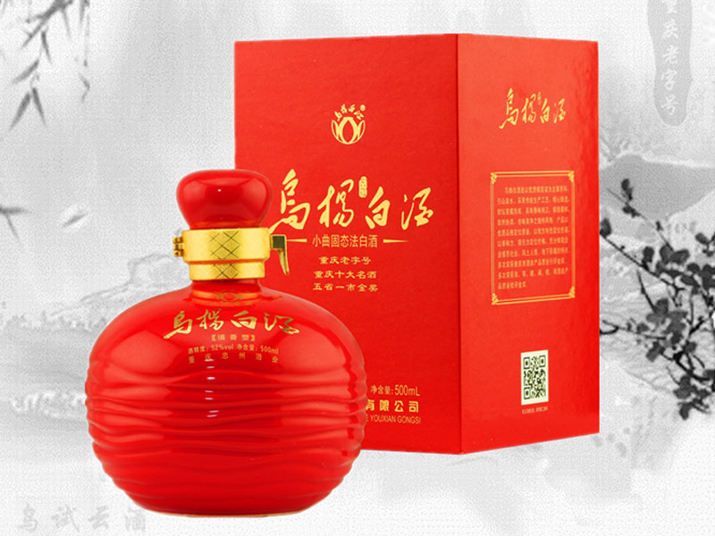Ƽt;ơ52500ml