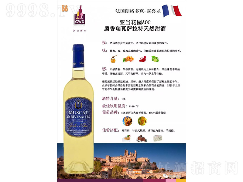 @AOC_Ȼơ750ml-tϢ