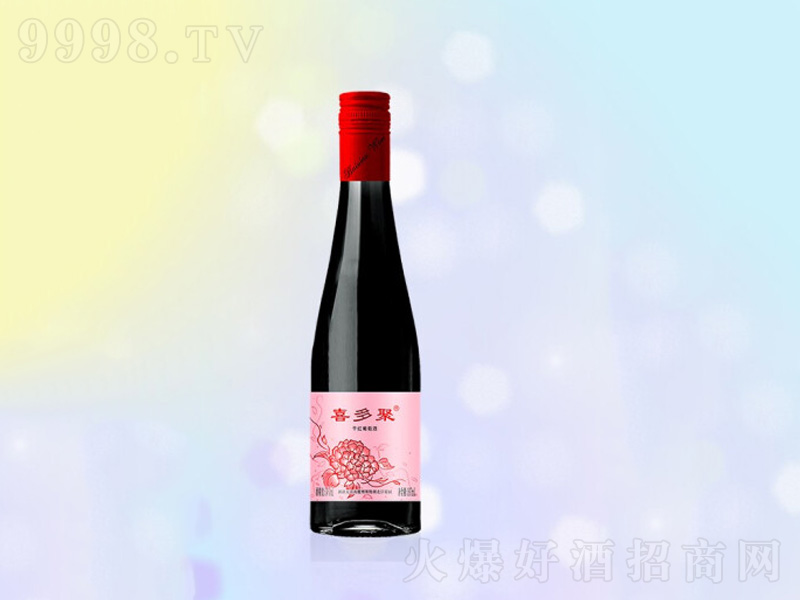 ϲ۸ɼtѾ½ЙCɼt½t㡾14187ML