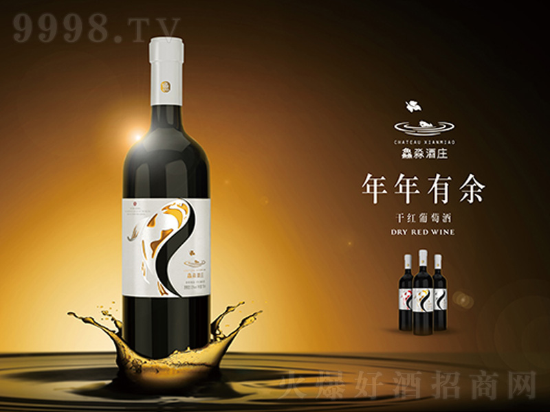 ɼtѾ750ml-tϢ