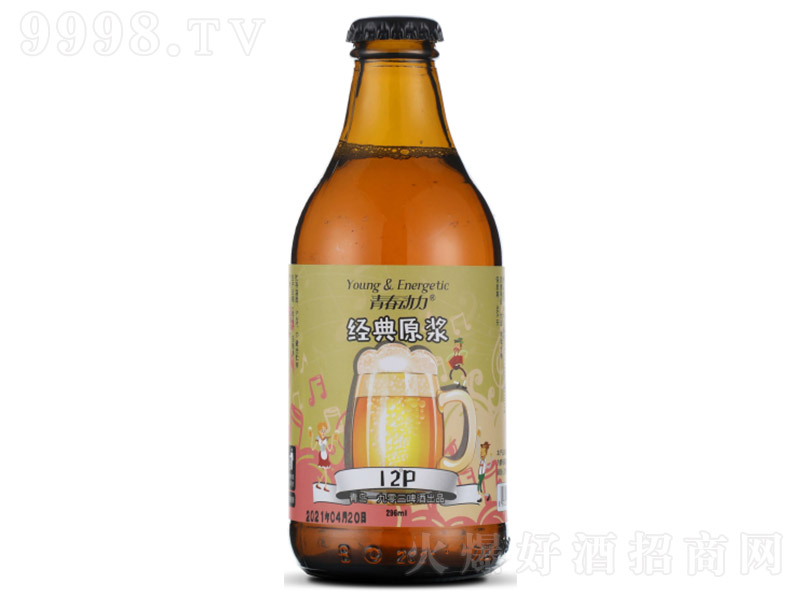 ഺԭ{Sơơ12 296ml