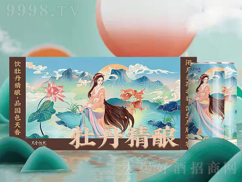 Ȼĵơơ9 500ml