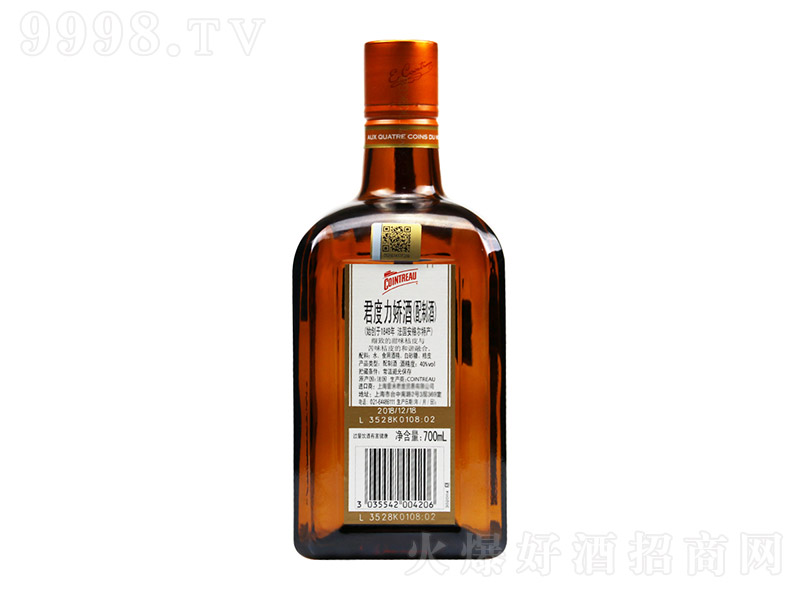 ɾζھ700mluβ{ƻMơ40 750ml