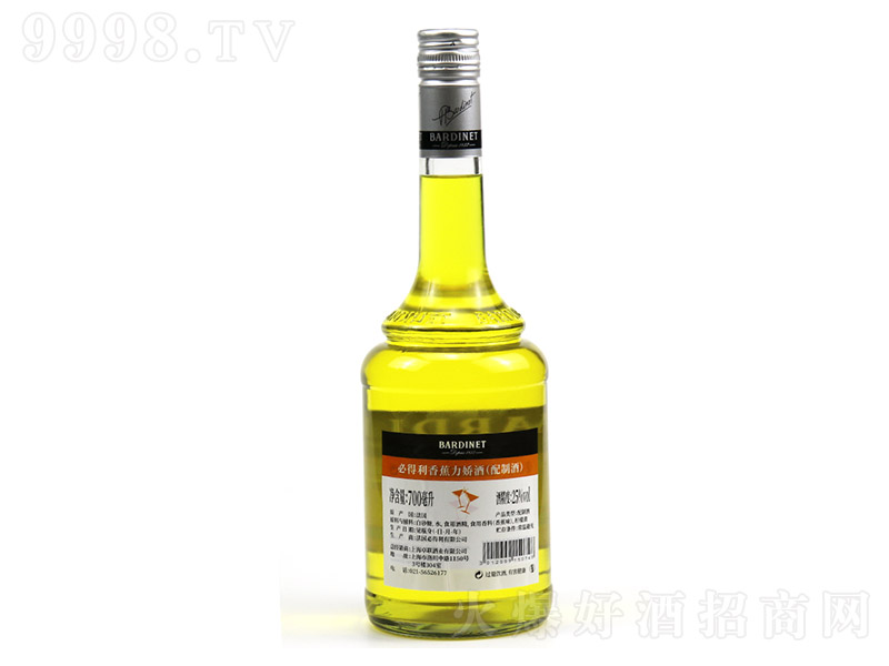 ص㽶ɾuβ{ƾưɻ{ھMơ25%vol 700ml