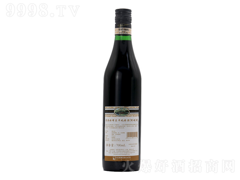 زmھFERNET BRANCAɾơ35 700ml