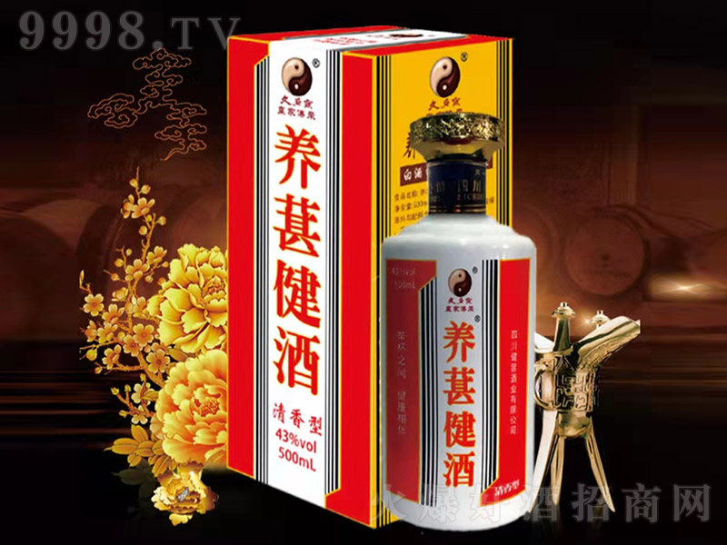 öBؽ ͡43 500ml-BϢ