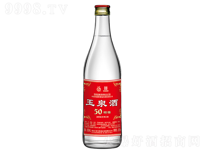 Ȫ50˘ ͡50 500ml-׾Ϣ