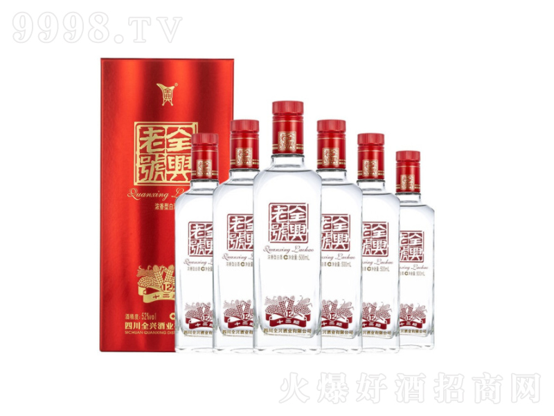 d̖ʮ혝ͼZ߶Ȱ׾ơ52500ml