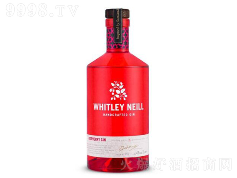 ᠖ݮ700ml