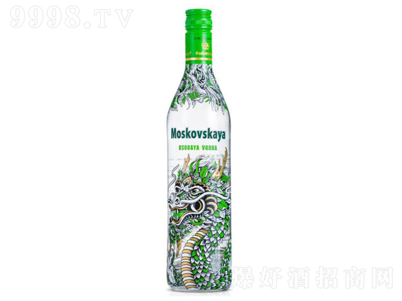 KBGؼ700ml
