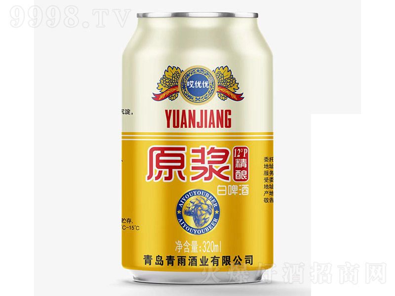 ԭ{ᄰơơ12 320ml