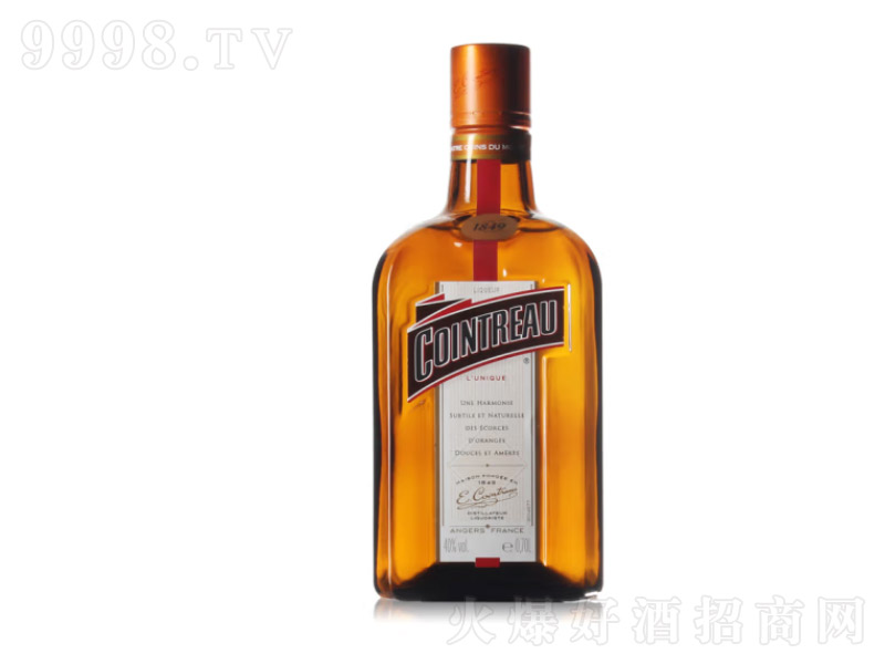 ƷMCointreauȳζɾ700ml