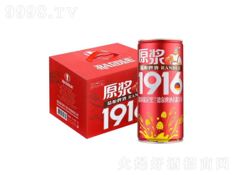m 1916ԭ{ᄴͰbơȫơơ101L