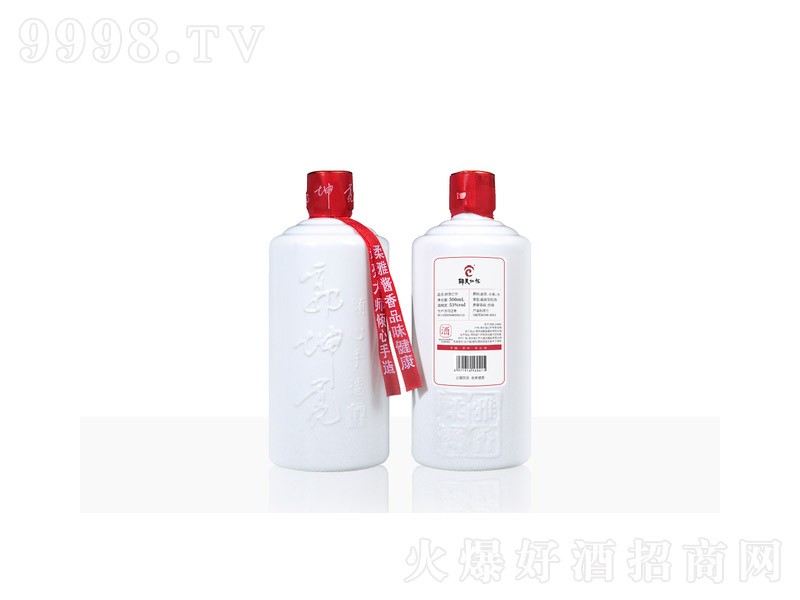 ʑѹ1̖(ho)uͰ׾ơ53500ml