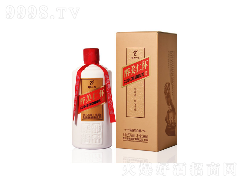 ʑѹ1̖(ho)ƿbuͰ׾ơ53500ml