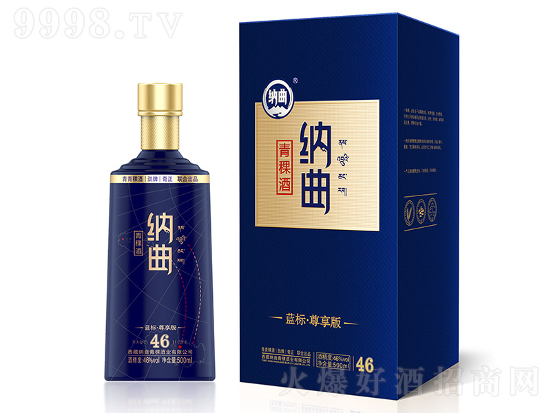 {{ ͡500ml 46㡿