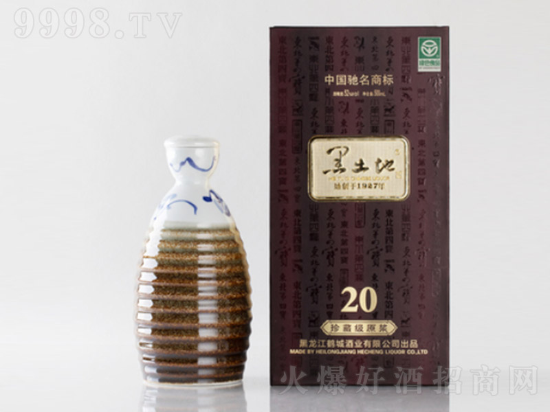 ؾBԭ{20 ͡52 500ml