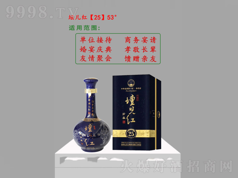 t25Ͱ׾ơ53475ml