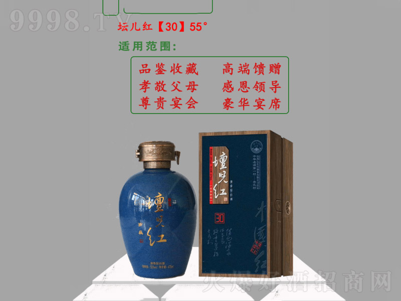 t30Ͱ׾ơ55475ml