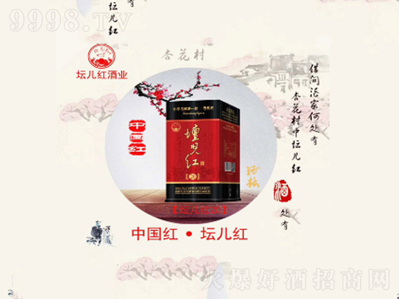 t20Ͱ׾ơ42475ml