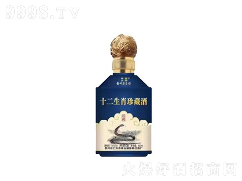 Fé_(zhn)׾ʮФ߼ZʳuͰ׾ơ53500ml