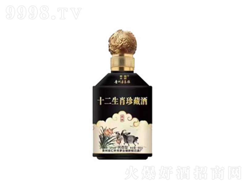 Fé_(zhn)׾ʮФZʳuͰ׾ơ53500ml