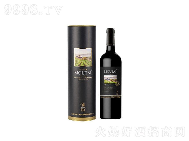 é_tƸɼtƷѾƽڈAͰ13750ml