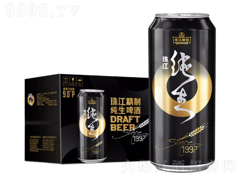 齭ơ979 500ml