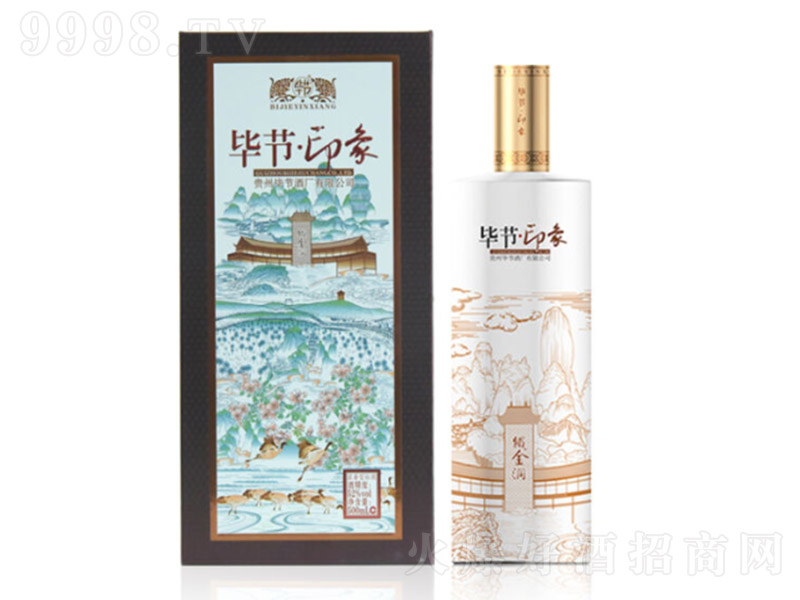ӡ ͡52 500ml
