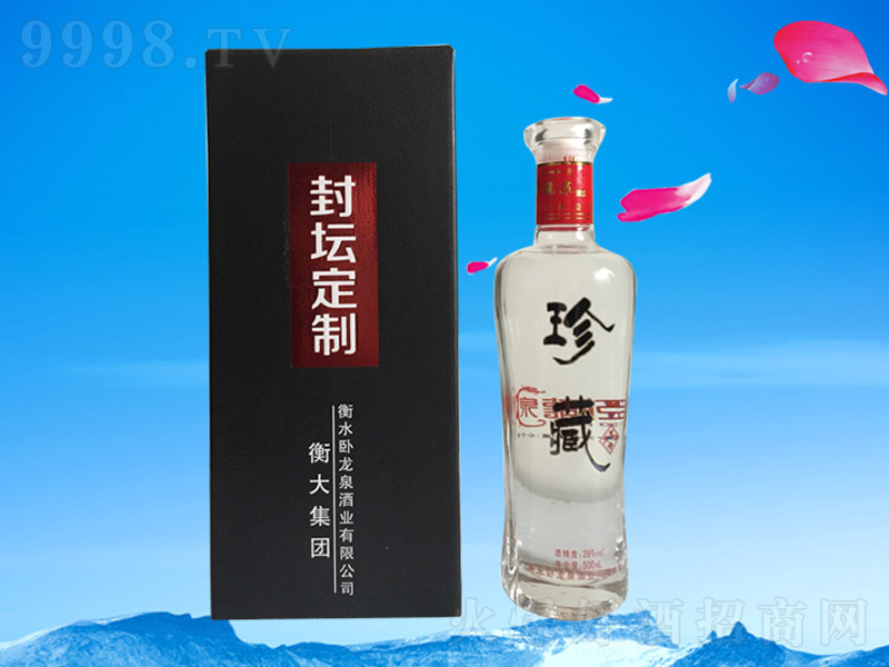 󼯈F≯Ɲ;ơ35500ml