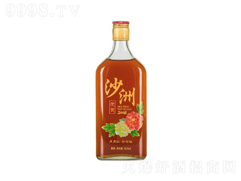 ɳS¼t500ml