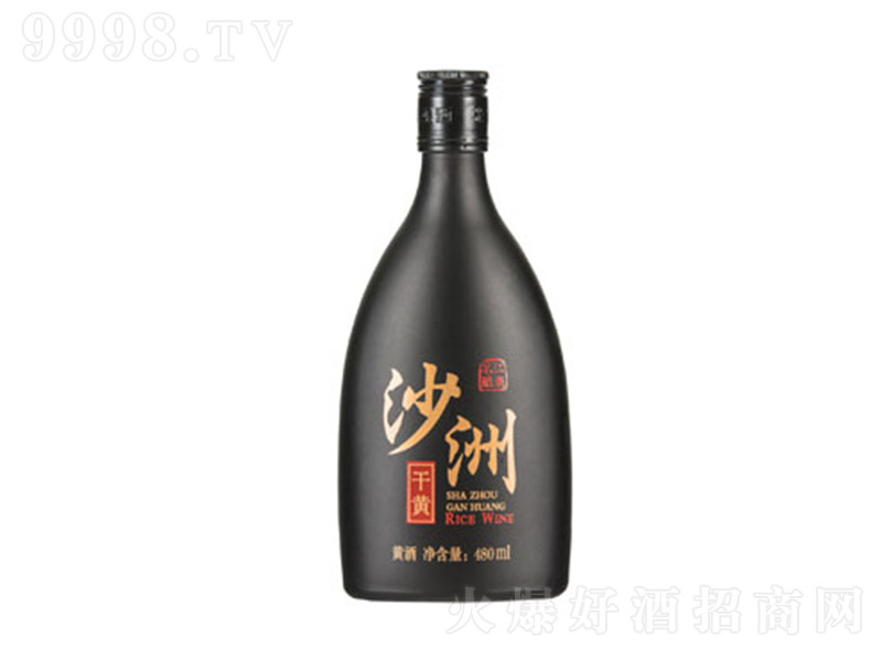 ɳSơ480ml