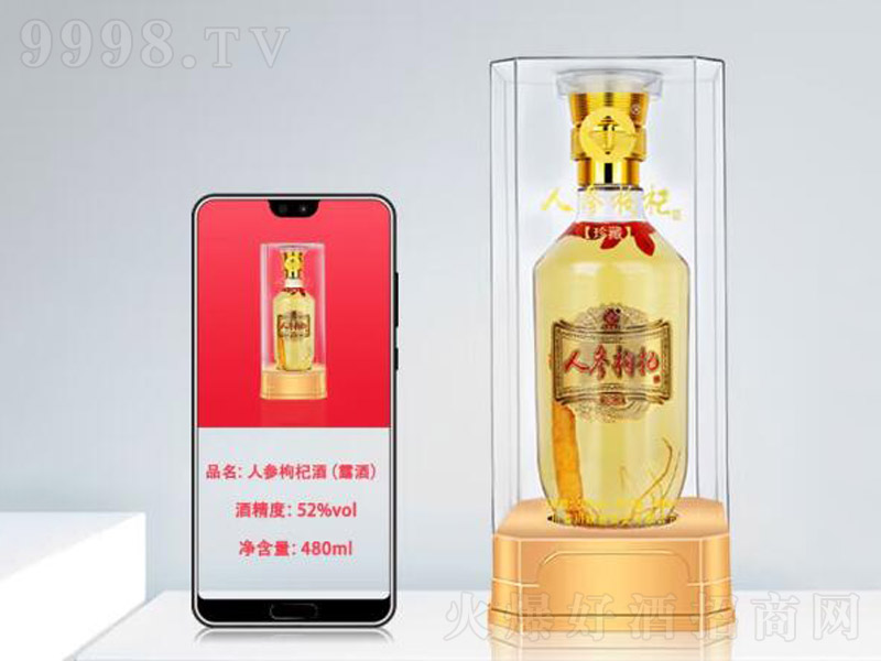 Xӛ˅轾B̡52480ml