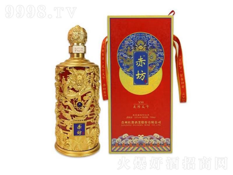 u෻é_(ti)(zhn)u;Ƽˡ53750ml