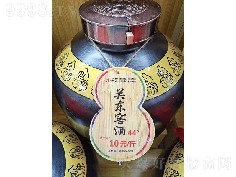 P|P|Ѿ ͡44 500ml